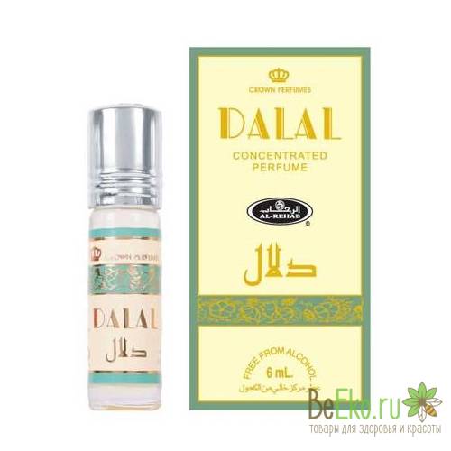 DALAL - арабские масляные духи от Al Rehab