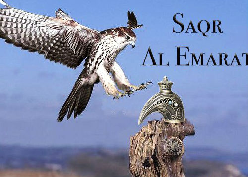 Saqar Al Emarat
