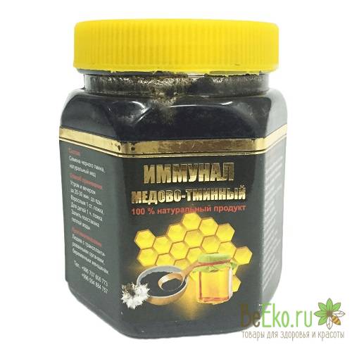 Иммунал (мёд с черным тмином)