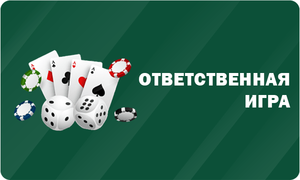 Олимп казино